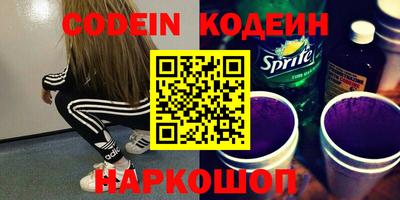 MDMA Premium VHQ Ярцево