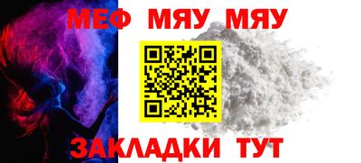 MDMA Premium VHQ Ярцево