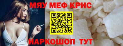 сатива Ярославль