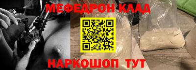 сатива Ярославль