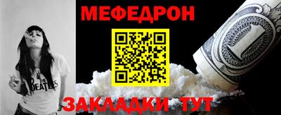MDMA Premium VHQ Ярцево