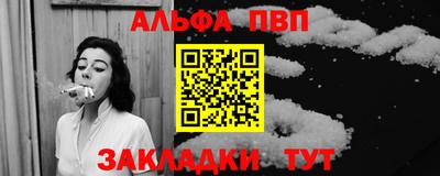 сатива Ярославль