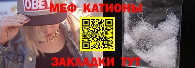 сатива Ярославль