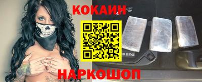 сатива Ярославль