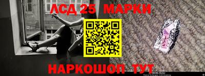 кокаин премиум Янаул