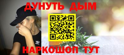 MDMA Premium VHQ Ярцево