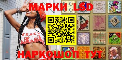 MDMA Premium VHQ Ярцево