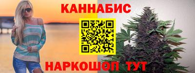 кокаин премиум Янаул