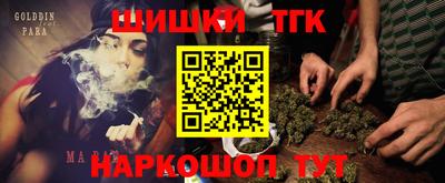 MDMA Premium VHQ Ярцево
