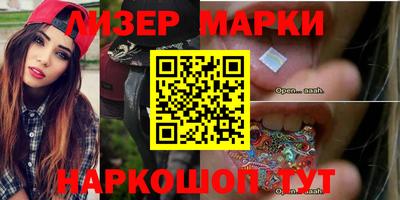MDMA Premium VHQ Ярцево