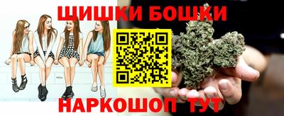 MDMA Premium VHQ Ярцево