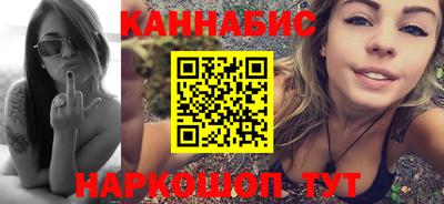 MDMA Premium VHQ Ярцево