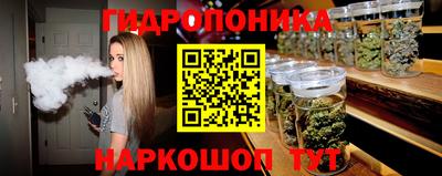 кокаин премиум Янаул