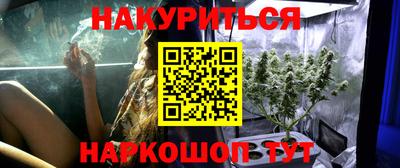 MDMA Premium VHQ Ярцево