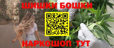 MDMA Premium VHQ Ярцево