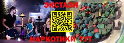 MDMA Premium VHQ Ярцево