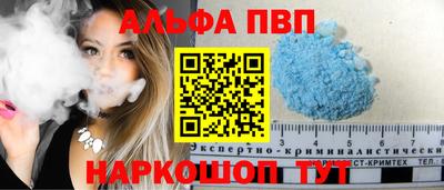 сатива Ярославль