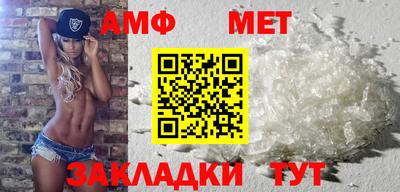 сатива Ярославль
