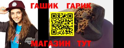 кокаин премиум Янаул