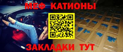 MDMA Premium VHQ Ярцево